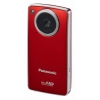 Мобильная камера высокой чёткости Panasonic HM-TA1EE-R red