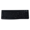 (920-002522) Клавиатура Logitech Keyboard K120 For Business Black USB