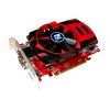 Видеокарта 1Gb <PCI-E> PowerColor AX5770 1GBD5-PPV <AX5770, GDDR5, 128 bit, HDCP, 2*DVI, HDMI, DP, Retail> (47125050 26671)
