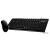 Клавиатура + Мышь Gigabyte GK-KM6150 Black USB