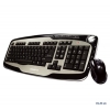 Клавиатура + Мышь Gigabyte KM7600 Black Wireless (KM7600-RU)