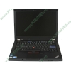 Мобильный ПК Lenovo "ThinkPad T410" NT7EQRT (Core i5 540M-2.53ГГц, 3072МБ, 320ГБ, QNVS3100M, DVD±RW, fm, 1Гбит LAN, WiFi, BT, WebCam, 14.1" WXGA, W'7 Pro) 
