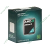 Процессор AMD "Athlon II X4 645" (3.10ГГц, 4x512КБ, HT2000МГц) SocketAM3 (Box) (ret)