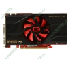 Видеокарта PCI-E 1024МБ Gainward "GeForce GTS 450 GS" 1312 (GeForce GTS 450, DDR5, D-Sub, 2xDVI, HDMI) (ret)