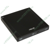 Привод DVD±RW 8x8x8xDVD ASUS "SLIM EXT.DVD-RW/BK/EU", внешн., черный (USB2.0) (ret)
