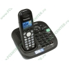 Радиотелефон Panasonic "KX-TG7341RUT", DECT, с опред.номера, с автоотв., титан 