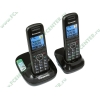 Радиотелефон Panasonic "KX-TG5512RUB", DECT, с опред.номера, доп. трубка, черный 