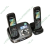 Радиотелефон Panasonic "KX-TG8522RUB", DECT, с опред.номера, доп. трубка, с автоотв., черный 