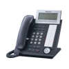 IP телефон Panasonic KX-NT346RU-B black
