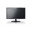 Монитор 23" Samsung BX2331 (KFN) TFT, LED, 1920х1080, 2мс(GTG), 250(кд/кв.м), MEGA DCR(Статическая 1000:1), D-Sub/HDMIx2 (LS23X3HKFN)