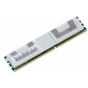 Память DDRII 4096 Mb (pc2-5300) 667MHz ECC Fully Buffered Samsung original