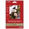 Фото бумага Canon PP-201 5"x7"  260 г\м²  20 листов (2311B018)