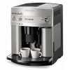 Кофемашина Delonghi Magnifica ESAM3200 серебристый/серый 1150Вт