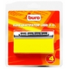 Концентратор Buro USB 2.0 на 4 порта  (BU-Hub/B-4)