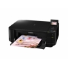 МФУ Canon PIXMA MG5140(струйный, принтер, сканер, копир) (4501B007)
