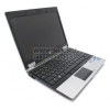 hp EliteBook 2540p <WP884AW#ACB> i7 640LM(2.13)/2048/160/DVD-RW/WiFi/BT/cam/Win7Pro/12"/1.81 кг