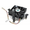 Cooler Master <DI5-8E5PA-PL-GP> Cooler (4пин, 775, 22 дБ, 2800об/мин, Al)