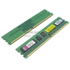 Kingston ValueRAM <KVR800D2E6K2/2G> DDR-II DIMM 2Gb Gb KIT 2*1Gb <PC2-6400> ECC CL6