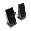 Колонки SonicGear Morro 210Xtra <Black> (2x5W, питание от USB)