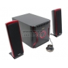 Колонки SVEN MS-1040 Black (2x15W +Subwoofer 30W дерево,  ПДУ проводной)