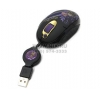 A4-Tech G-Cube3 Retractable G-Laser Mouse <GLR-20RG Royal Glam> (RTL) USB4btn+Roll, уменьшенная
