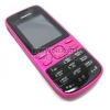 NOKIA 2690 Hot Pink (QuadBand, LCD160x128, GPRS+BT2.0, microSD,видео, MP3, FM, 80.7г)