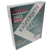 Антивирус Касперского 2011 Рус.продление лицензии с правом установки на 2 ПК (BOX)