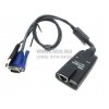 ATEN ALTUSEN <KA9570> USB KVM  кабель-адаптер  для  KH1508/KH1516/KH1508i/KH1516i/KL1508/KL1516