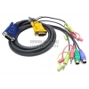 ATEN <2L-5302P> Кабель для KVM переключателей  (PS/2+PS/2+Audio+Mic+VGA15M, 1.8м)