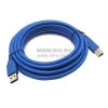 Кабель USB3.0 <A-->B> 5м