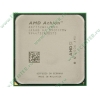 Процессор AMD "Athlon 64 X2 7750 Black Edition" (2.70ГГц, 2x512КБ+2МБ, HT1800МГц) SocketAM2+ (oem)