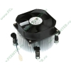 Кулер для процессора Socket775 GlacialTech "Igloo 5063 CUV PWM (E) PP" (ret)