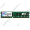 Модуль памяти 1ГБ DDR3 SDRAM Patriot "PSD31G160081" (PC12800, 1600МГц, CL9) (ret)