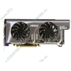 Видеокарта PCI-E 1024МБ MSI "N465GTX Twin Frozr II" (GeForce GTX 465, DDR5, 2xDVI, mini-HDMI) (ret)