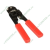 Инструмент клещи обжимные Hama "8p8c Crimping tool" 00039683 (RJ-45) 