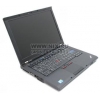 Lenovo ThinkPad T410i <2516R62> i3 370M(2.4)/3072/250/NVS3100M/DVD-RWWiFi/BT/cam/DOS/14"/2.27 кг