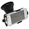 NOKIA 5230 Navi  White-Chrome (QuadBand, LCD 640x360@16M, EDGE+BT2.0,microSD, видео, MP3, FM, 115г., Symbian 9.4)