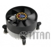 Вентилятор Titan DC-156A925B/RPW1 Soc-1150/1155/1156 4pin 9-33dB Al 82W 330g клипсы