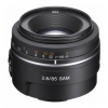 Объектив Sony Alpha SAL-85F28 (SAL85F28.AE) 85мм f/2.8