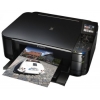 МФУ Canon Pixma MG5240 (4502B007) USB/WiFi