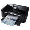 МФУ Canon Pixma MG6140 (4503B007) USB/WiFi