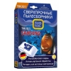 пылесборники TOP HOUSE THN 202 S  сверхпрочные нетканые 4 шт. для пылесосов SAMSUNG. (64928)
