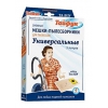 Пылесборники ТАЙФУН ТА 5 UN  Мешки-пылесборники  "Универсальные",  4 шт (65994)