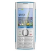 Телефон Nokia GSM X2 2Gb синий (002R8W1)