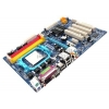 GigaByte GA-M52L-S3P rev2.3 (RTL)SocketAM2<nForce 520LE>PCI-E+LAN SATA RAID ATX 4DDR-II