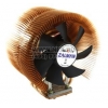 ZALMAN <CNPS9500 206> (OEM) Socket 775(27.5дБ, 2650 об/м, Cu+тепловые трубки)