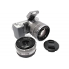 SONY Alpha NEX-5D <Silver> (14.2Mpx, 24mm+27-82.5mm, F2.8+F3.5-5.6, JPG/RAW, MS Duo/SDXC,3.0",USB2.0,HDMI,Li-Ion)