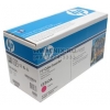 Картридж HP CE263A(C) (№648A) Magenta для HP Color  LaserJet CP4025/4525