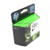 Картридж HP CH563HE (№122XL) Black для HP  DJ1000/1050A/2000/2050A/2054A/3000/3050A/3052A/3054A(повышенной ёмкости)