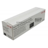 Тонер-картридж XEROX 106R01476 Black для Phaser 6121MFP  (повышенной ёмкости)